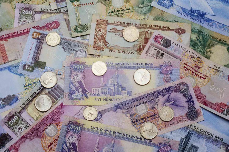 واحد پول دبی چیست؟