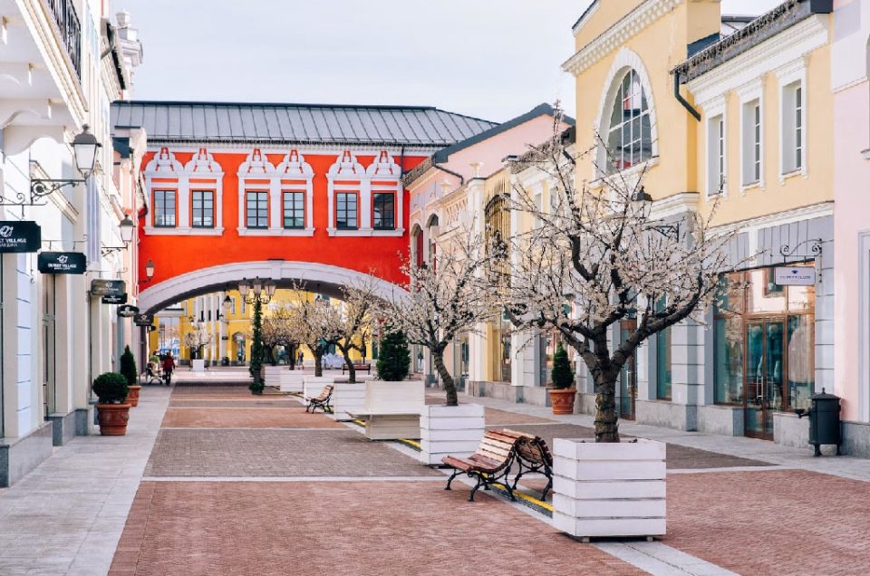 بهترین اوت لت ویلیج