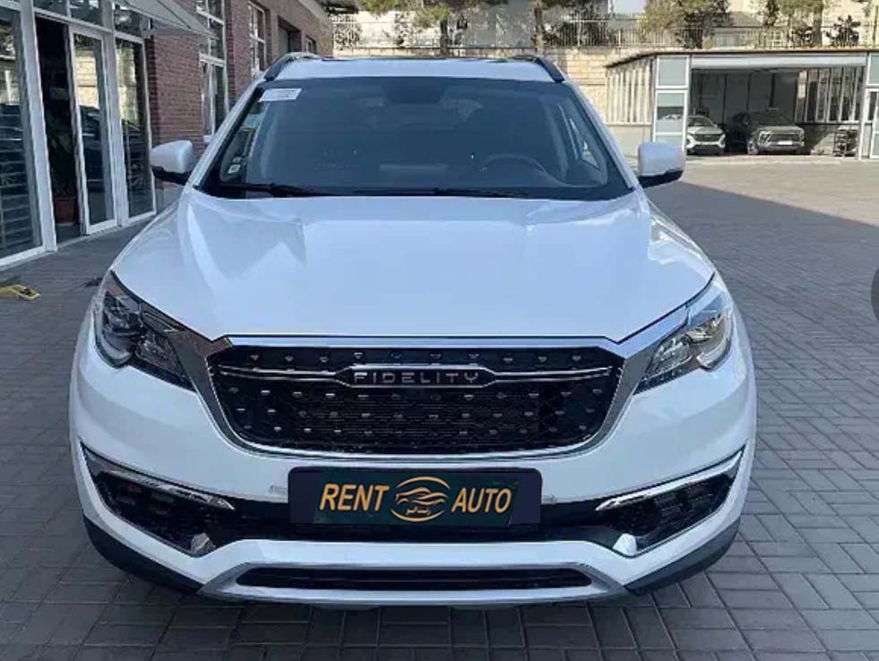 fidelity2 - Online Car Hire in Tehran With Special Discount